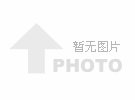 【公益活动】龙创力量 爱